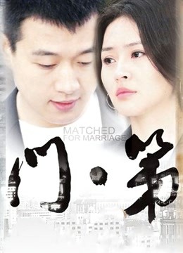 无水印超萌白虎萝莉『咬一口小奈樱』蓝发萝莉雷姆COS 女仆丝袜 铃铛夹嫩乳 自慰激射大潮喷